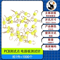 Emerald Green [1000 целых сумков]