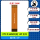 14p-reverse