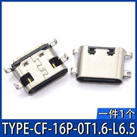 Type-CF-16P -OT1.6-L6.5 (1)