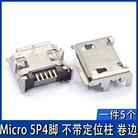 Четыре -безбоотбоистое место для матерей (5)