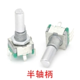 Ручка вращающейся энкодера EC11 теперь миси