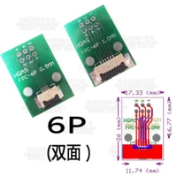 6 -бит (двойной)