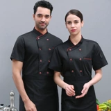 Элитный летний дышащий тонкий лонгслив для работы, короткий рукав