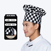 LYL-Шляпа Chef Mushroom - Черно-белая клетчатая