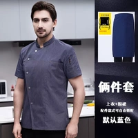 Синий фартук, короткий рукав