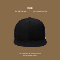 XD 嘻哈帽  黑色