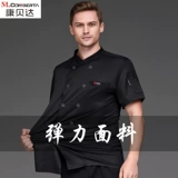 Хоулс 铡ㄥ 笀  ヤ ヤ ヤ 嶉 嶉 琚 栫 煭 瀛 瀛 € € 忔皵 忔皵 コ コ 嶈 閰掑 簵铡 ㄦ 埧 埧 埧 埧 埧 埧 埧 埧 埧 埧 埧 埧 埧 埧 埧 埧 埧 埧 埧 埧 埧 埧 埧 埧 埧 埧 埧 埧埧Боярышник