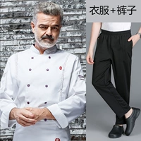 (LF) Сан -Шэн.