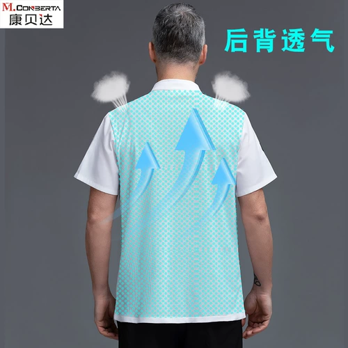 Ресторан быстрого питания высокий повар