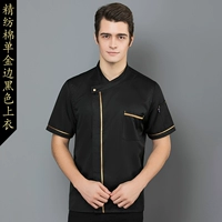 Одиночный черный короткий рукав