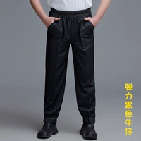 Эластичные черные джинсы