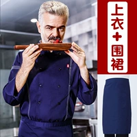 (LF) Сан -Шэн.