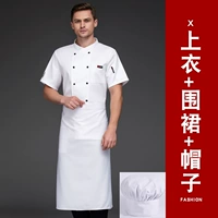 _ (SC) Светло-воротниц кожа с короткими рукавами с коротки