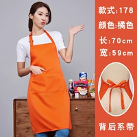 178 водонепроницаемые оранжевые (висящая шея водонепроницаемая ENS) улыбается лицо