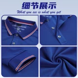 Лонгслив, футболка polo для работы, рабочая одежда, делается под заказ