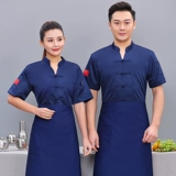 Шелковый тонкий дышащий лонгслив для работы, рабочая одежда, короткий рукав, делается под заказ