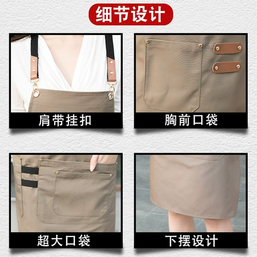 Фартук, юбка, чай с молоком для работы, 2020, делается под заказ, с печатью вашего логотипа