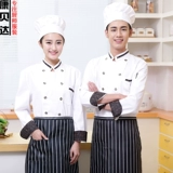 Отель шеф -повар униформ Работая одежда летняя короткая рукава дышащая мужская кухня для рабочей одежды Hot Pot Restaurant Restaurant Hotel Chef Uniforms Женщины