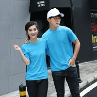 WU 1835 Короткие переговоры