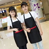 Чай с молоком, рабочий фартук, делается под заказ, с печатью вашего логотипа