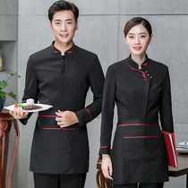 Hotel waiter overalls autumn and winter clothes female Chinese restaurant dining hot pot restaurant Teahouse overalls winter black