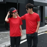 Футболка с коротким рукавом для работы, делается под заказ, короткий рукав, круглый воротник, с печатью вашего логотипа