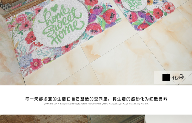 Nhà vệ sinh phổ quát Hình chữ U pad phòng tắm cửa phòng tắm cửa ra vào mat phòng tắm mat phòng tắm cửa nhựa PVC - Thảm sàn thảm bếp dài