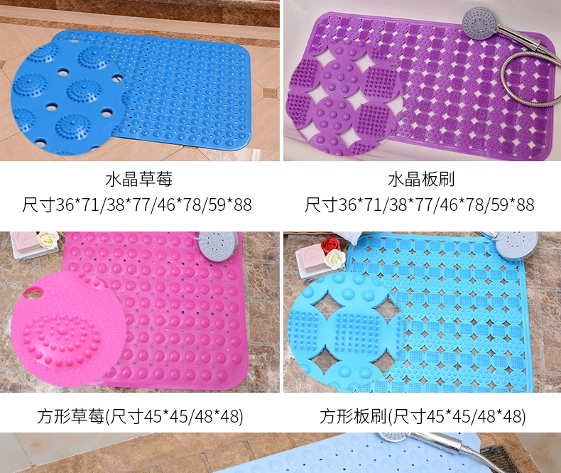 Phòng tắm mat vòi hoa sen phòng tắm nhà vệ sinh phòng tắm với cốc hút thảm massage PVC hộ gia đình sàn - Thảm sàn