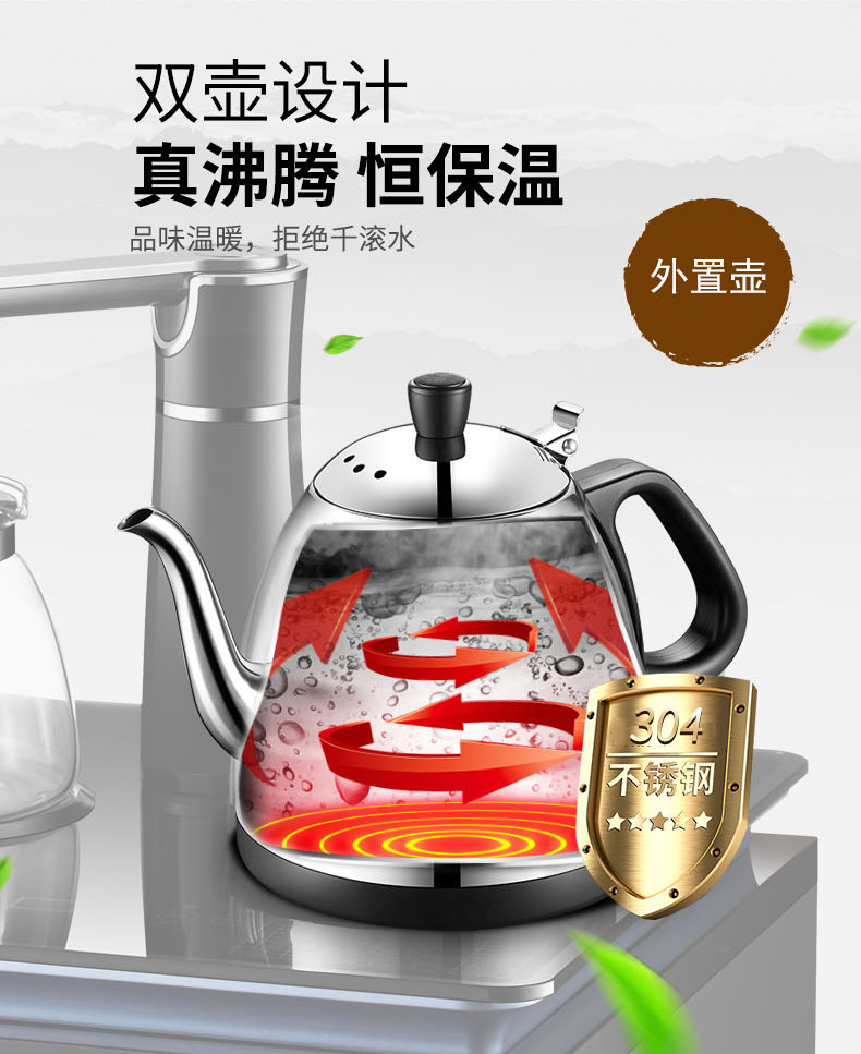 bình lọc nước duy tân Thanh trà Gion nhà nóng lạnh nước lạnh thẳng đứng thông minh tự động mới dưới xô nhỏ máy lọc nước aqua lead