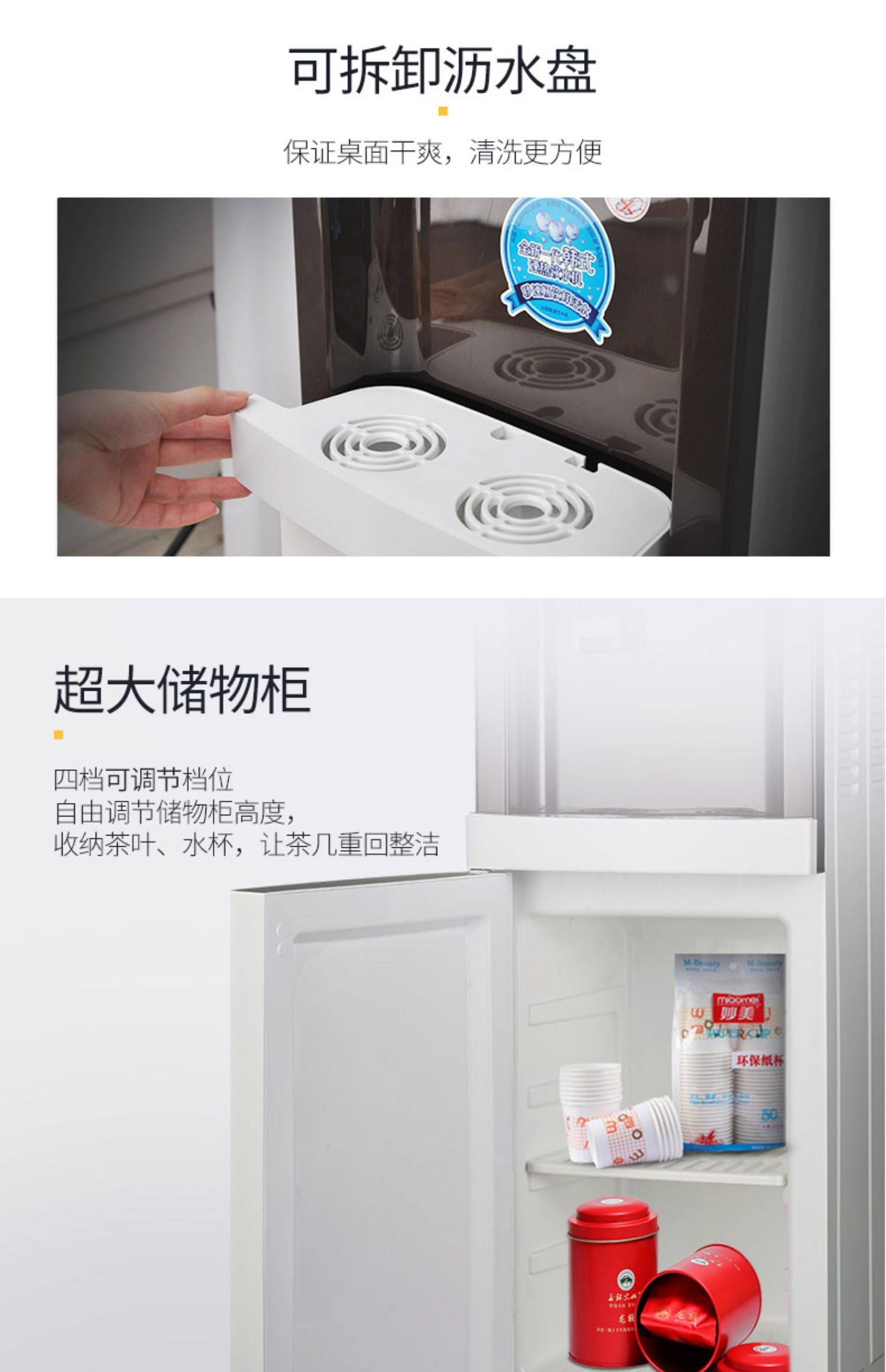 giá bình lọc nước YL9582W đài phun nước uống nóng lạnh thẳng đứng tốc độ nóng ngay lập tức mà không cần đun sôi mật - Nước quả lọc nước karofi