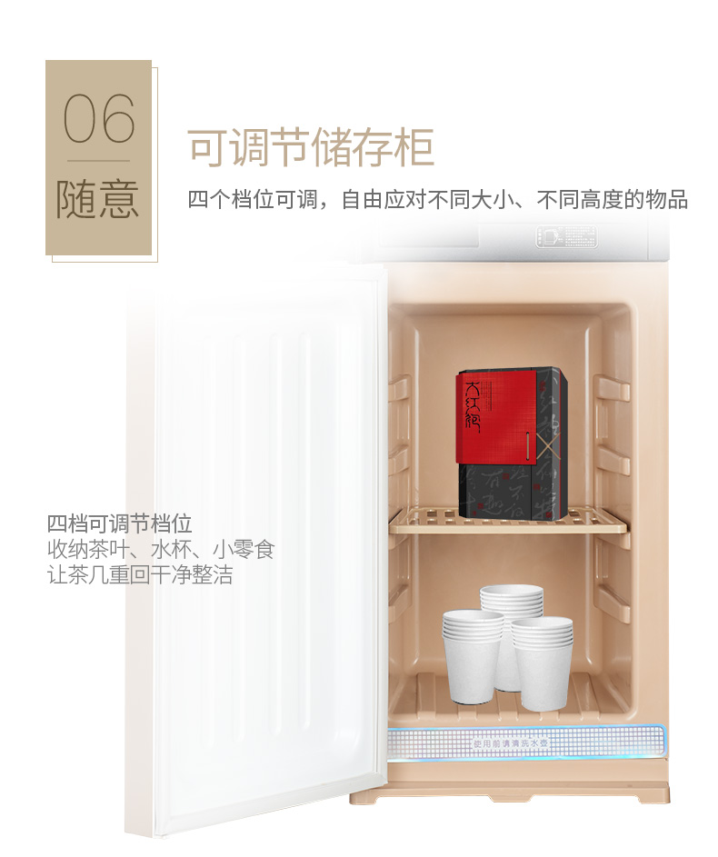 loc nuoc phen 沁园 水 YL9766WZ ấm nóng lạnh tự động theo chiều dọc tự động ấm nóng nhỏ - Nước quả máy lọc nước 3m