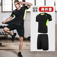 Bộ đồ thể thao nam mùa hè lỏng lẻo tay ngắn năm quần chạy thiết bị tập luyện Áo thun quần áo thể thao - Thể thao sau quần thể thao nam