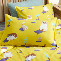 (Lucky local cat) such as Mo original mustard Meow Cat cotton 2 m bed sheet three or four piece dormitory quilt cover
