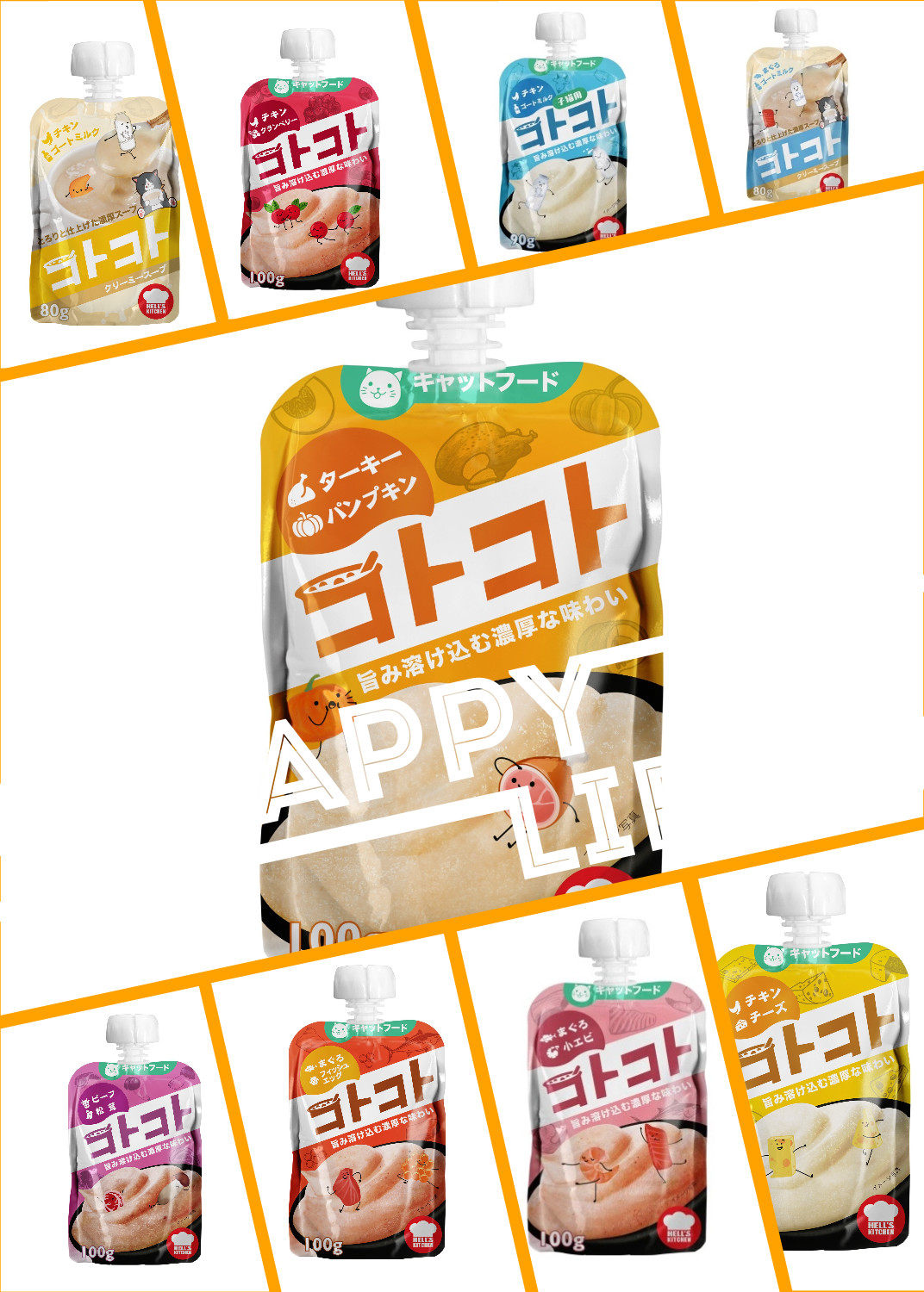 (Lucky Cat) Japanese Hell's Kitchen Hells Kitchen Sweet Sauce Cat Snacks Liquid Meat Puree QK