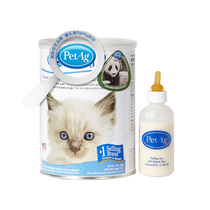 (Lucky local cat) 340g American times cool wonderful cool 1 stage pet kitten pregnant cat milk powder