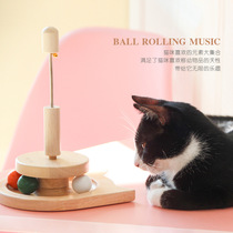 (Lucky local cat) cat plate its new wooden toy cycle track color beads Bell rocking music