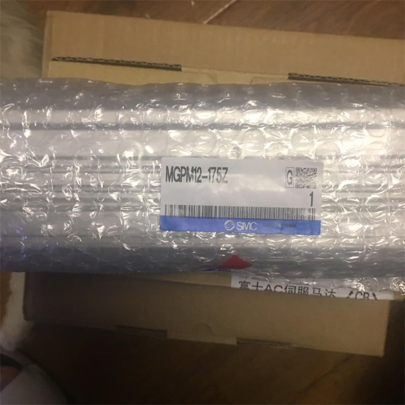 New original SMC cylinder MGPM12-175Z spot one