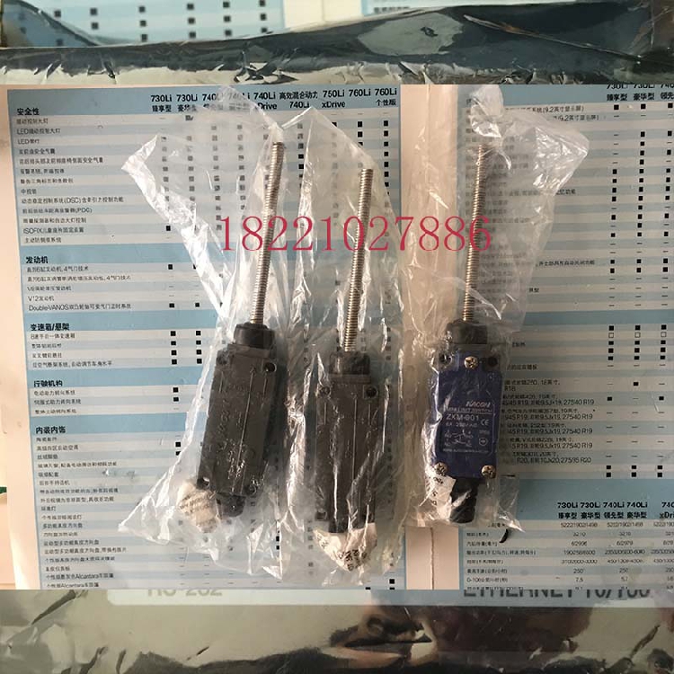 Kaikun KACON travel limit switch ZXM-901 stainless steel spring bar type spot