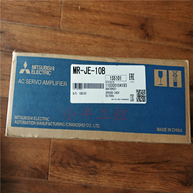Brand new original installation Mitsubishi servo drive MR-JE-10B Spot special price guaranteed original dress