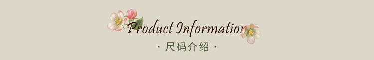 Anime Mesh Top: Taobao Find Direct from China - Taobao product photo 4
