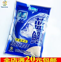 【Pure Fragrance Blue Carp】180г