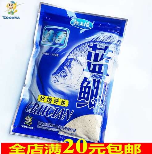 龙王恨 Полевая синяя курица карпа приманка черная яма дикая рыбалка рыбацкая рыбацкая приманка для рыболовной платформы Формула рыбацкая приманка