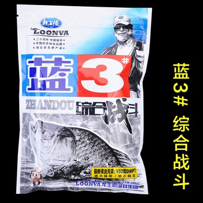 龙王恨 Полевая синяя курица карпа приманка черная яма дикая рыбалка рыбацкая рыбацкая приманка для рыболовной платформы Формула рыбацкая приманка