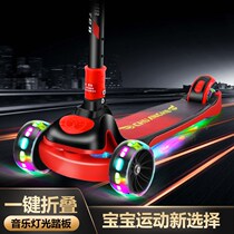 Childrens scooter 6-8-14-year-old two-in-one CUHK Girl Girl Girl Slide Tackle Kid Pedal Skating