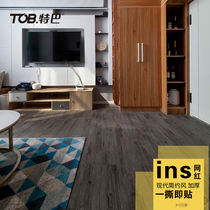 Rented house ground renovation thickened wear-resistant waterproof retro self-adhesive wood grain pvc plastic floor leather stickers ins Wind