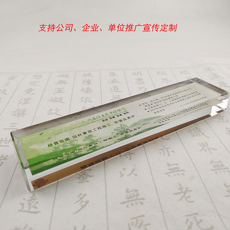 2025年安徽拜年送礼指南：适合各种场合的热门礼品清单图片分享