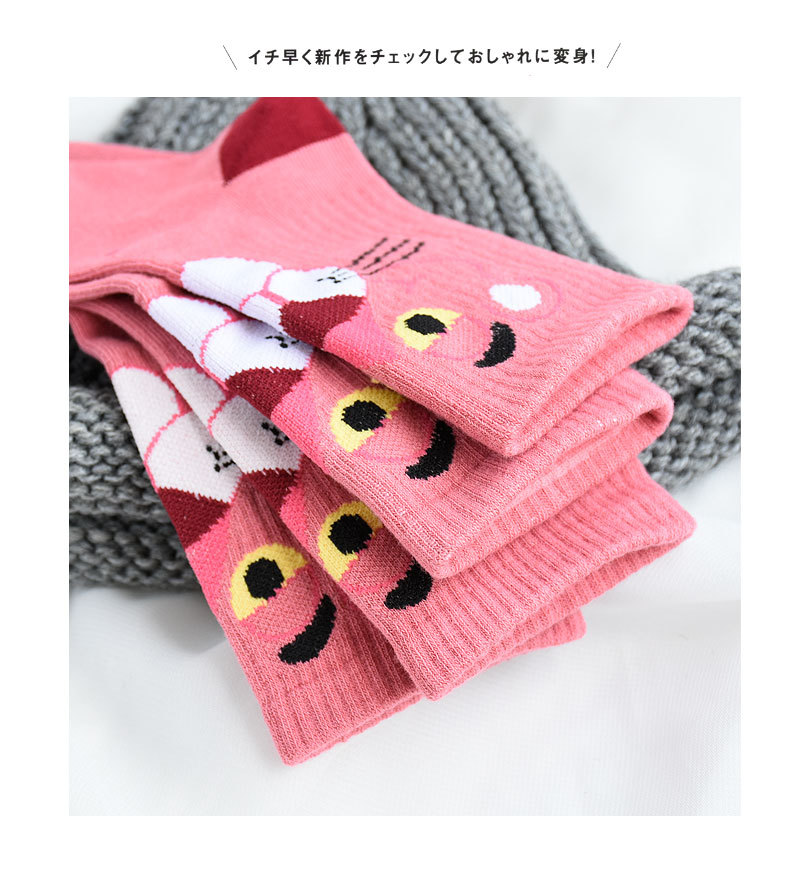 Mùa thu mới cotton trẻ em vớ hoạt hình màu hồng hổ in trẻ em dễ thương vớ cô gái vớ quần tất 3d cho bé gái
