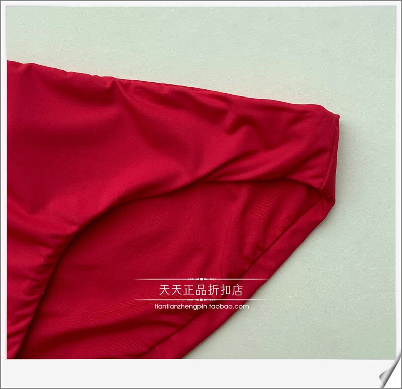 Женская плавках None CALZEDONIA RFJ/SAJ 1617