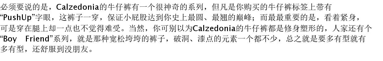 Женская плавках 意大利calzedonia   条纹加垫聚拢裙式比基尼泳裤 ruj1516/sl0