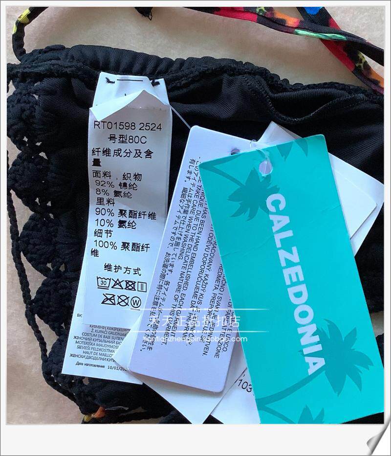 Женская плавках 意大利calzedonia 黑底镂空钩花系带比基尼组合泳裤slc/rt01598